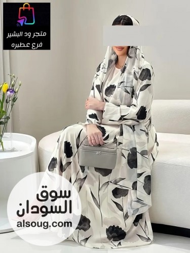  دراعة الترند فستان بيزك خامه سي واي  - Image # 5
