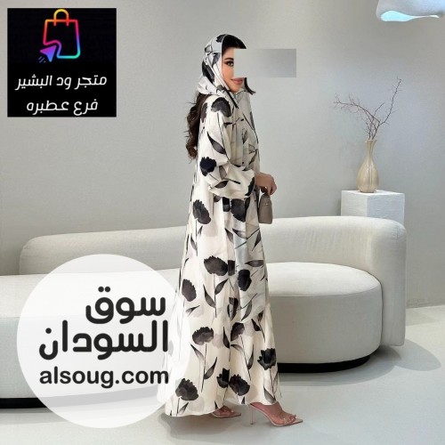  دراعة الترند فستان بيزك خامه سي واي  - Image # 7