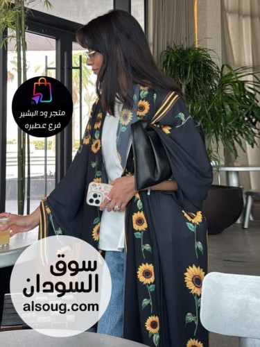  دراعة الترند فستان بيزك خامه سي واي  - Image # 2