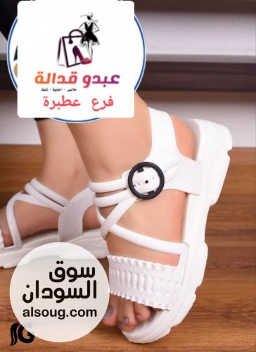 جديد وحصري اتوفرت لدينا أفخم شباشب بيت نسائية 