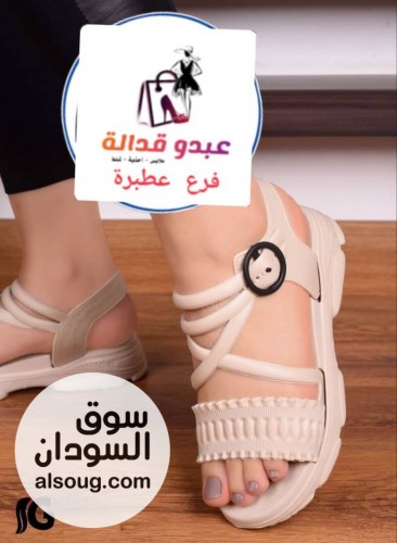 جديد وحصري اتوفرت لدينا أفخم شباشب بيت نسائية  - Image # 3