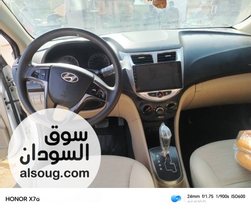للبيع خلال اليوم فقط مضلع 2017 - صورة رقم 4