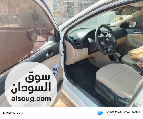 للبيع خلال اليوم فقط مضلع 2017 - صورة رقم 3