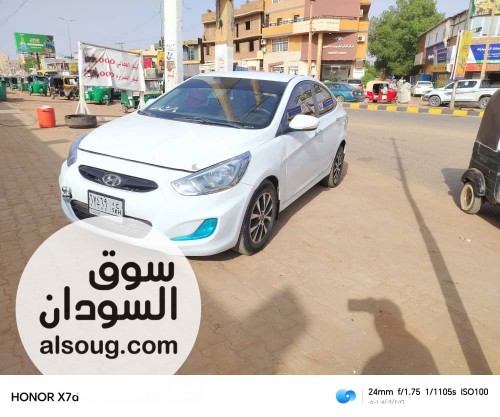 للبيع خلال اليوم فقط مضلع 2017 - صورة رقم 5