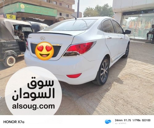 للبيع خلال اليوم فقط مضلع 2017 - صورة رقم 6