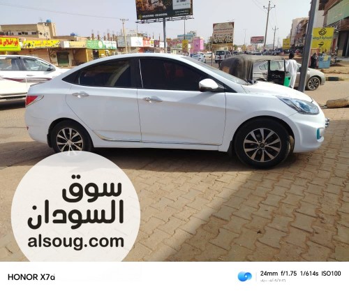 للبيع خلال اليوم فقط مضلع 2017