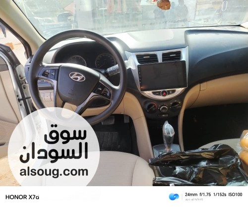 للبيع خلال اليوم فقط مضلع 2017 - صورة رقم 2