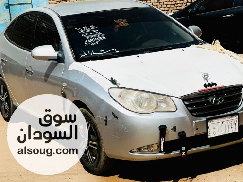 افانتي منفوخه موديل 2007