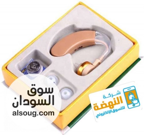 سماعة الأذن الطبية تركية
