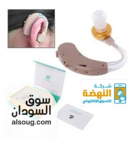 سماعة الأذن الطبية تركية - صورة رقم 2