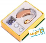 سماعة الأذن الطبية تركية