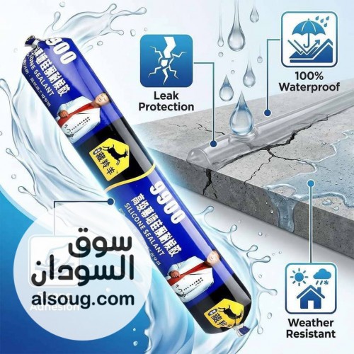 معجون سيلكون مانع للتسرب - صورة رقم 2