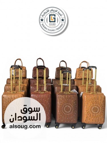 نون للشيله لتحطيم الأسعار وتجهيز شنط العرائس