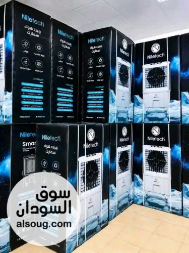 مكيفات - صورة رقم 2