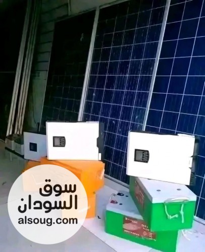  امكونات المنظومة  - صورة رقم 9