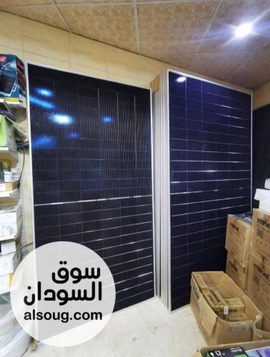 أسعار المنظومات  - صورة رقم 5