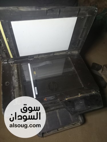 HP Offline Jet pro 8600 plus - صورة رقم 6