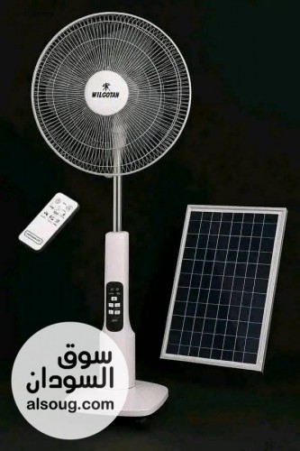 ️ مراوح ويلكو العالمية 