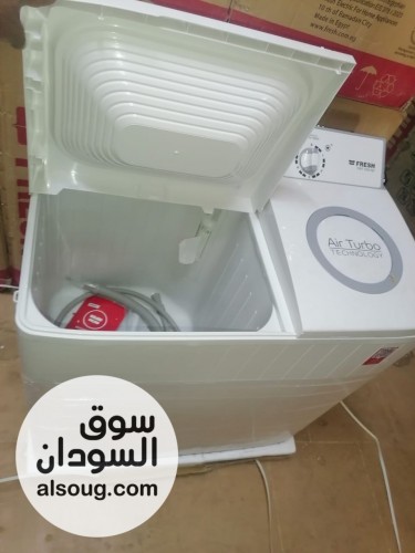 غساله فريش - Image # 3