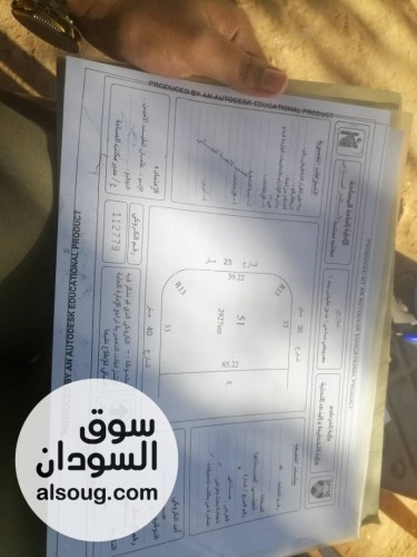 قطعة ارض الجلي المنطقة الصناعية غرب المصفاة