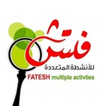 للإيجار بيت كبير ارصي وأولفي اركويت تاني بيت من زلط امتداد النخيل 