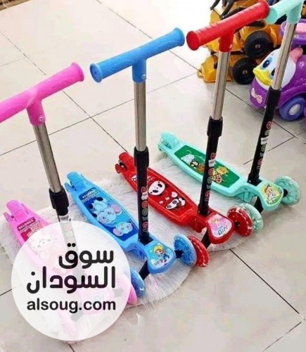 اسكوتر الاسد اللطيف