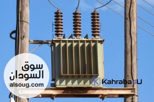 شركة الأنوار للهندسة والحلول المتكاملة - صورة رقم 3