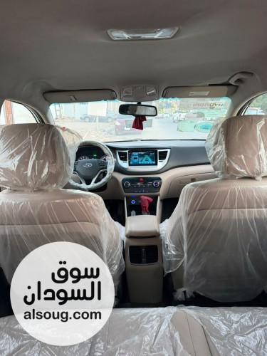 للبيع خلال اليوم بإذن الله تعالى - صورة رقم 2