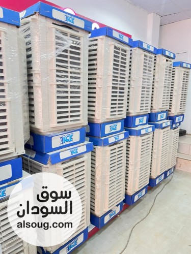 مكيف آيـس 6000 وحدة ثابت - صورة رقم 7