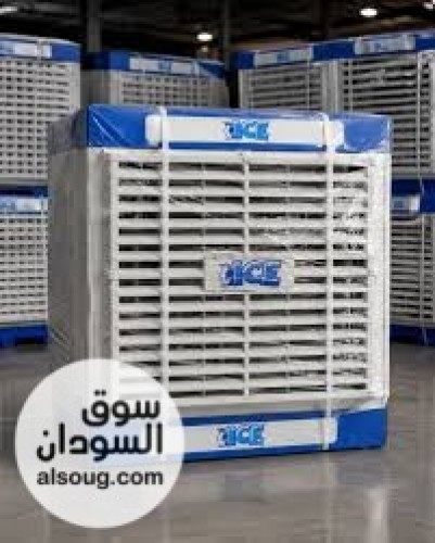 مكيف آيـس 6000 وحدة ثابت - صورة رقم 2