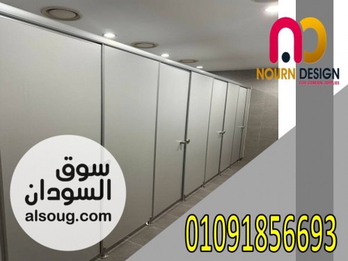 اسعار قواطيع كومباكت hpl - صورة رقم 4