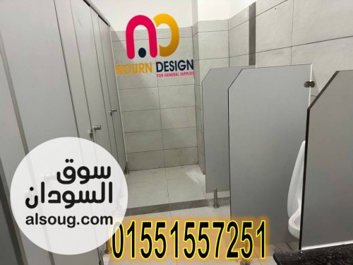 اسعار قواطيع كومباكت hpl - صورة رقم 3