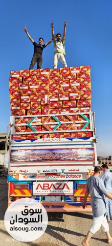 حلويات طوفي ومصاصات من شركة ارتيلا - صورة رقم 2