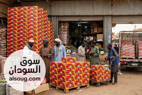 حلويات طوفي ومصاصات من شركة ارتيلا - صورة رقم 4