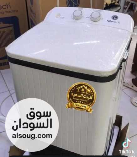 غسالة نايل تيك 10 كيلو حوض - Image # 3