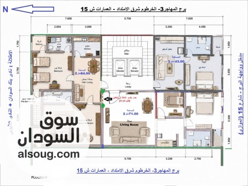 فرصة استحواذ استثماري &ndash; طابق كامل في العمارات، شارع 15
