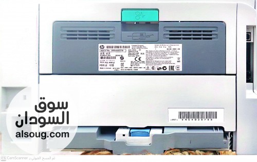 طابعةhp laser get p2035 - صورة رقم 3