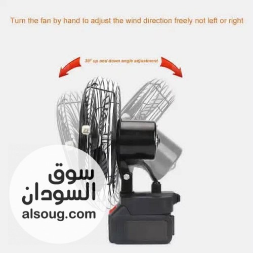 مروحة شحن حديد ليثيوم
