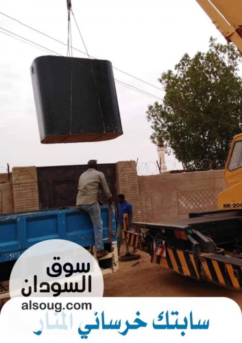 سابتك تانك خرسانية جاهز - صورة رقم 3