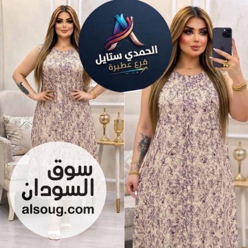 الجديد شديد--هزاز سعودي شي أن --قصير عاري رهابه --بلبس ل - صورة رقم 4