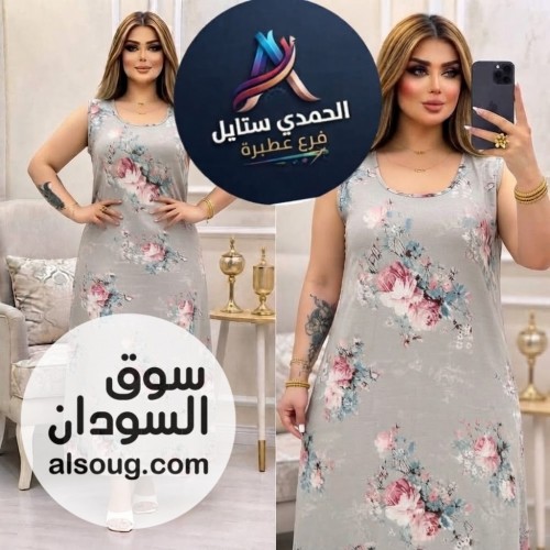 الجديد شديد--هزاز سعودي شي أن --قصير عاري رهابه --بلبس ل - صورة رقم 3
