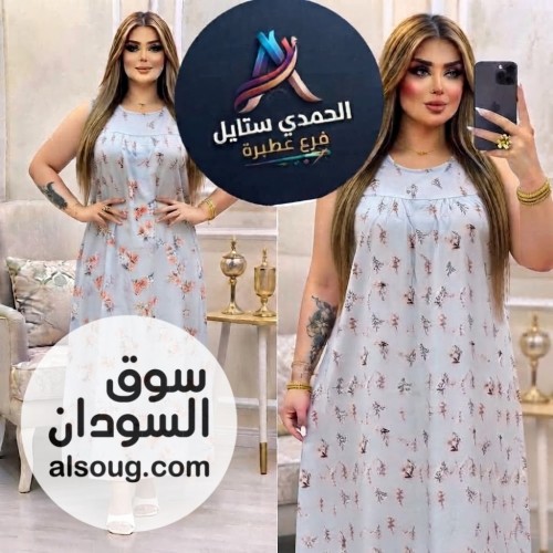 الجديد شديد--هزاز سعودي شي أن --قصير عاري رهابه --بلبس ل - صورة رقم 2