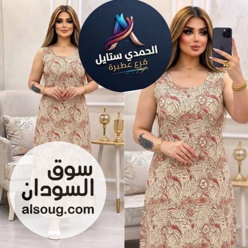الجديد شديد

هزاز سعودي شي أن 

قصير عاري رهابه 

بلبس ل