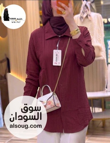 ✨--أقمصة الفريسكا  - صورة رقم 4