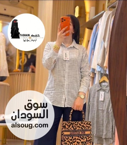 ✨--أقمصة الفريسكا  - صورة رقم 15