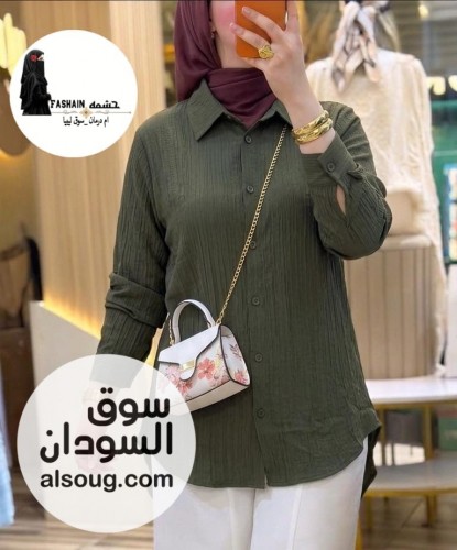 ✨--أقمصة الفريسكا  - صورة رقم 7