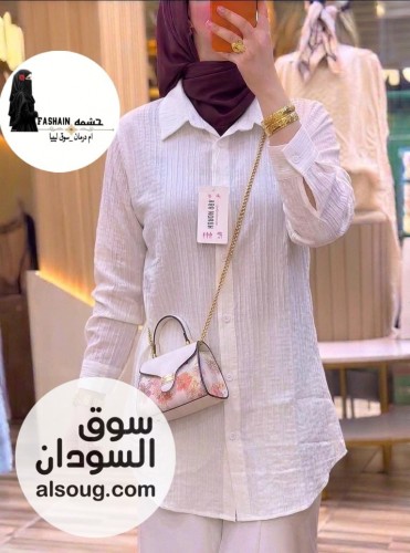 ✨--أقمصة الفريسكا  - صورة رقم 8