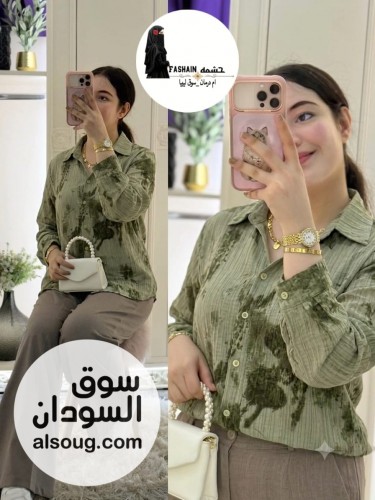 ✨--أقمصة الفريسكا  - صورة رقم 12