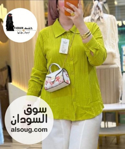 ✨--أقمصة الفريسكا  - صورة رقم 2