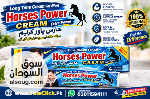 Horse Power Timing Cream Price In Pakistan